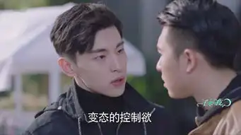 一千零一夜第30集剧照,一千零一夜图片
