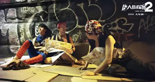 原来唐人街探案2的取景地竟是在这里但我劝你千万别来,因为
