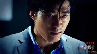 超级保镖曝岳松特辑
