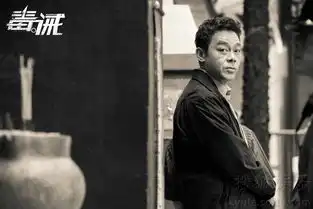 毒诫刘青云颠覆形象首次挑战瘾君子角色8942627