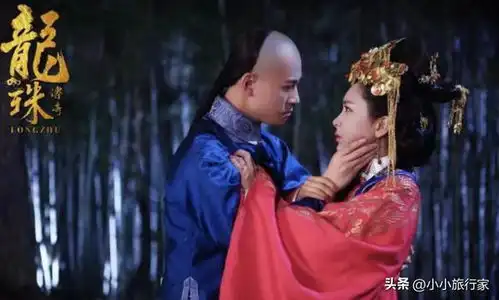 突然看了龙珠传奇,发现杨紫和秦俊杰是绝配啊,咋分手了
