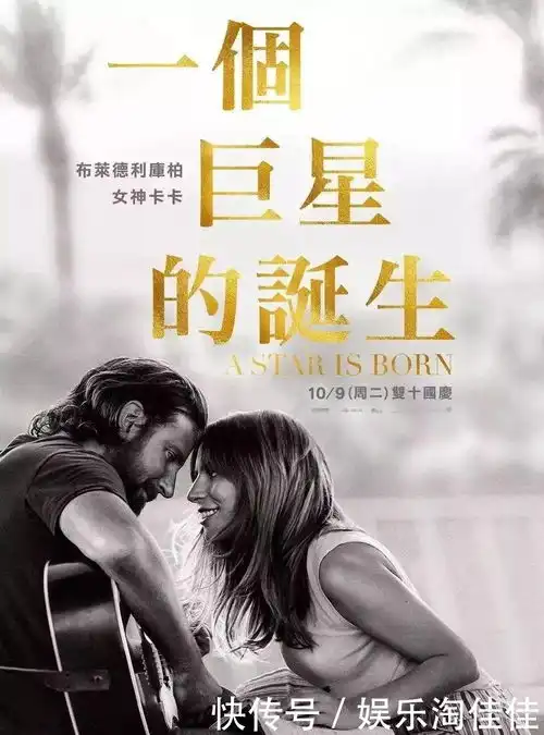 被误解的ladygaga看客们终于想要走进她的内心了
