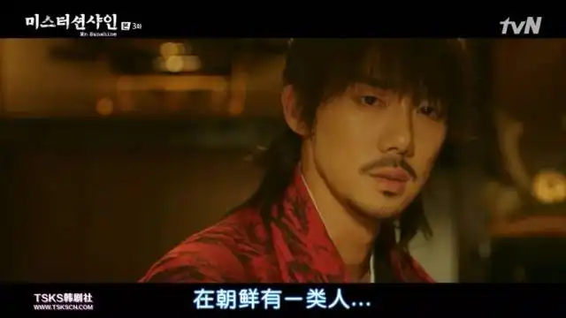 阳光先生谁说屠夫只能挨打,具东魅复仇屠杀全村人
