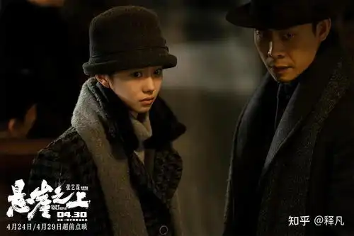 张艺谋廉颇老矣悬崖之上盛名之下却虎头蛇尾烂掉
