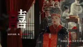 爱乐之城致追梦人lifeisbeautiful
