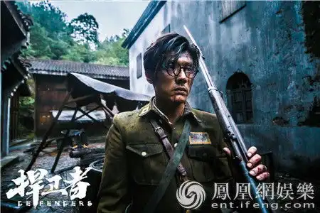 丈夫许国不必相送捍卫者再现淞沪会战宝山守卫战