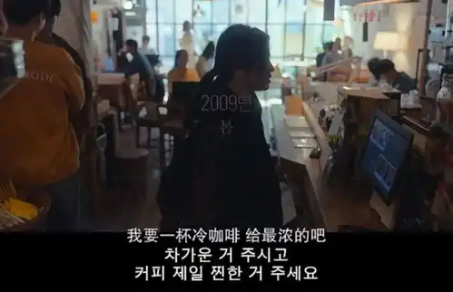 韩国为什么看不到早餐铺
