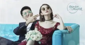 你和我的倾城时光收官在即好评如潮热议不断
