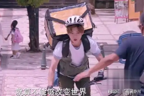 甜蜜暴击,一拳击碎了我建构多年的三观