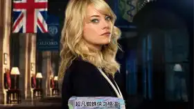 超凡蜘蛛侠2cos服下颌可动
