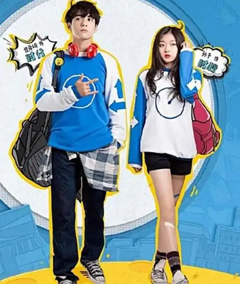 快把我哥带走结局如何,快把我哥带走改编自哪里
