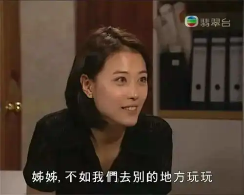 演员周海媚因病去世