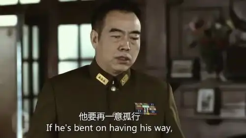 建国大业大导演陈凯歌饰演大将军冯玉祥,这演技杠杠的