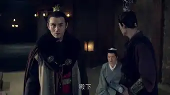 琅琊榜第33集剧照,琅琊榜图片
