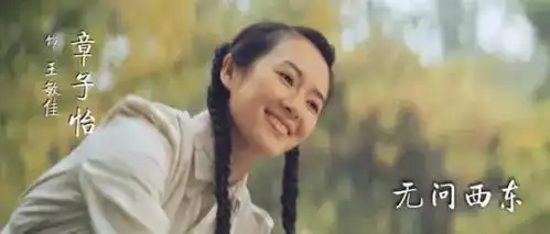 章子怡哪部新片被解禁了