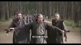 影评48三少爷的剑,经典的古龙小说再翻拍
