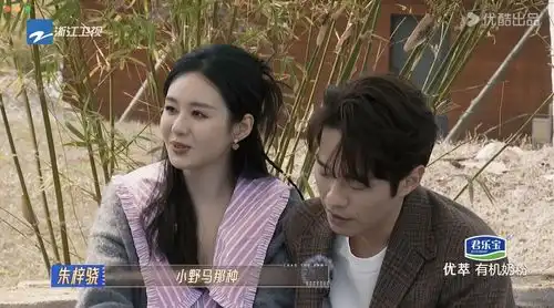 张栋梁反差大,本以为是温柔小绵羊,没想到是腹黑又会撩的大灰狼
