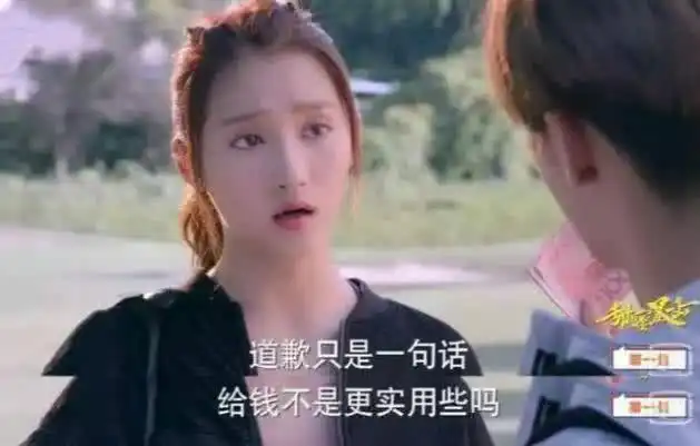 史上最搞笑的台词你是在嫉妒我的美貌吗网友哎哟我去,真棒