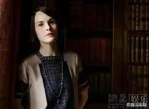 唐顿庄园全剧将落幕大结局剧照曝光
