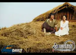 白蛇传说颠覆性五大情黄圣依林峰上演古代版裸婚时代