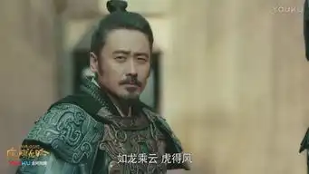 三国被忽视的一场战争陆逊诸葛亮坑了大魏助攻司马家