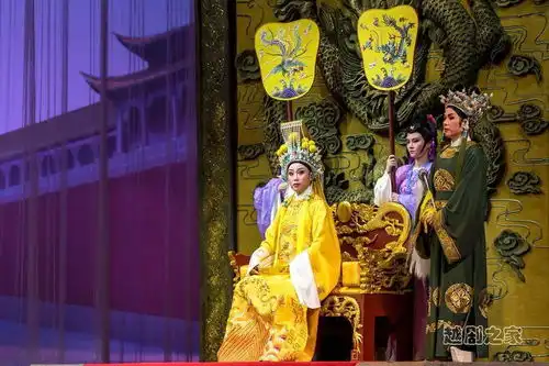 一元复始,经典越剧孟丽君越看越欢喜