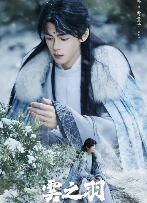 莲花楼后,曾舜晞还有4部待播剧,有2部都有陈都灵
