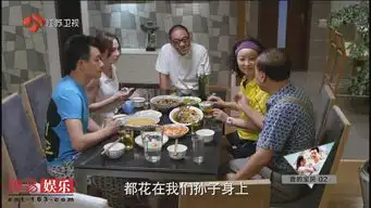 我的宝贝不跳戏到虎妈妾做不到啊
