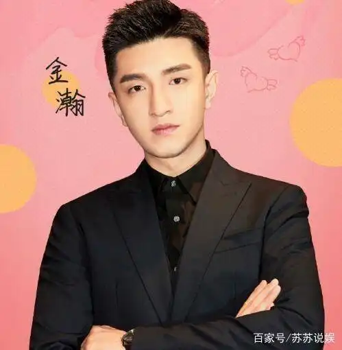 倾城时光里的霸道总裁真多,论能力金瀚也要输给时尚主编曹曦文