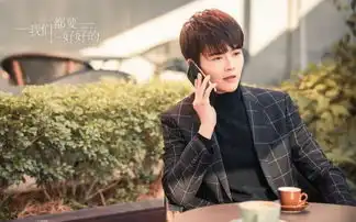 专访二皇子刘端端一个白眼就让庆余年二皇子真香