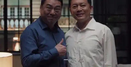 理想之城身处子公司的夏明,为何敢和集团抢项目靠这3点