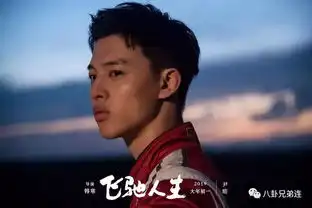 和自己喜欢的一切在一起