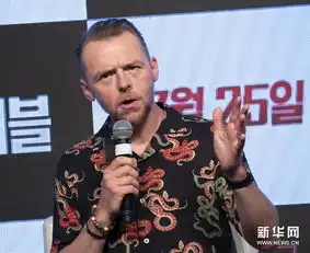 电影碟中谍6全面瓦解在首尔举行首映式