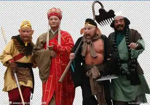 取经归来搜狗百科