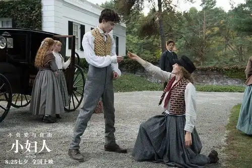 小妇人发布配乐特辑浪漫bgm坐实七夕告白首选
