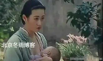 许晴23年前当众给孩子喂奶剧照曝光图
