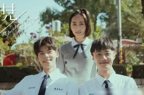 4部超级好看的悬疑爱情剧,剧情烧脑甜,剧情缺憾不可错过