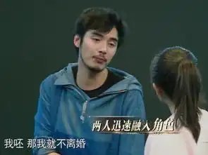 爱情公寓中他曾参演过漫威电影,扮演记者,网友厉害了