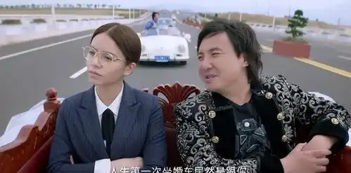 西虹市首富重拍,沈腾马丽再度合作网友弥补了当年的遗憾
