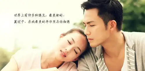 最美的时光49集大结局是什么这部剧的导演是谁
