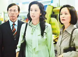 蒋雯丽解救了大龄单身女中年
