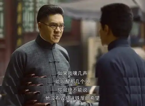豆瓣9.3高分神剧,我们的考点,是他们的一生
