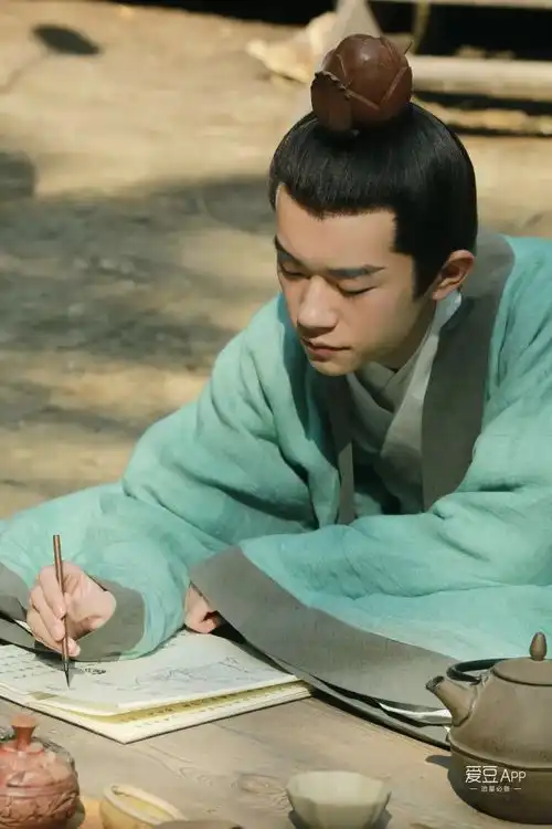 易烊千玺云南的雨
