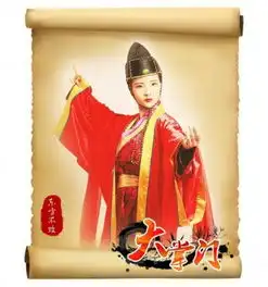 辣妈武侠照走红致敬金庸大掌门
