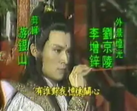 凭咆哮派演技爆红,为了出狱的弟弟离婚,如今因吻刘嘉玲上热搜
