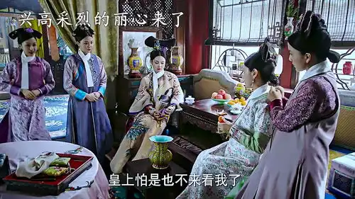 小可爱丽心给嘉贵妃气的一愣一愣的,可是人家说的也没错呀最后好心疼丽心如懿传