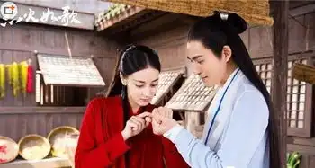 烈火如歌熏衣被抓身份曝光,如歌前去救她却惨遭背叛身受重伤
