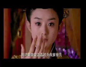 小骨到碧瑶,圆脸赵丽颖摆脱可爱只差一支眉毛
