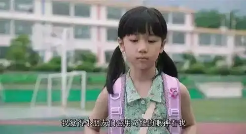 12岁女孩被性侵怀孕那些被性侵猥亵虐待的孩子,终于等到了