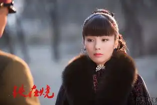 铁在烧曝对峙刘涛霸气枪指王雷